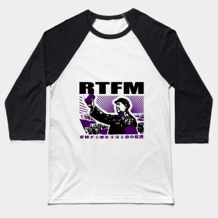 RTFM Mao Little Red (purple) Book Baseball T-Shirt